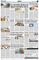 page11