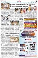 page12