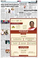 page13