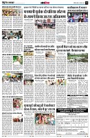 page14