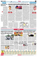 page6