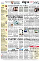 page12
