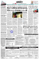 page10
