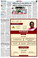 page3