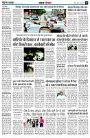 page4