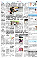 page7