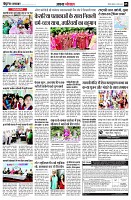 page5