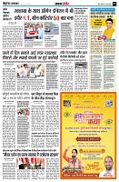 Page3