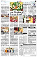 Page4
