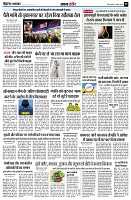 Page5