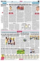 Page6