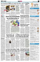 Page8