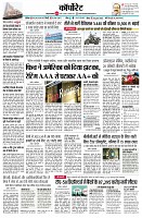 Page10