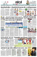 Page11