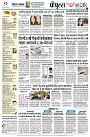Page12
