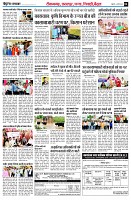 page4