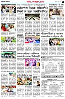 page7