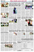 page9