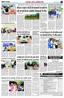 page5