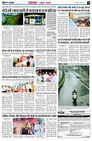 page4