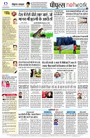 page10