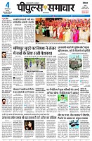 page3