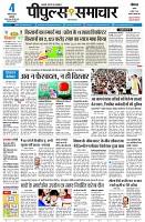 page1