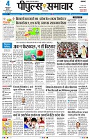 page1