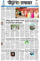 page3