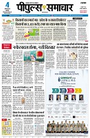 Page1