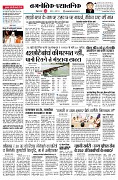 Page2