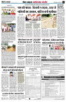 Page4