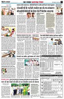 Page7