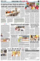 Page9
