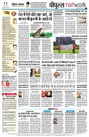 Page10