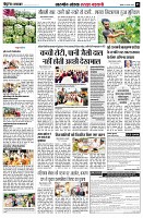 Page5