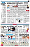 Page6