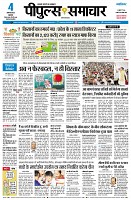 page1