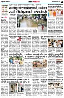 page2
