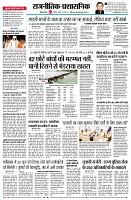 page4