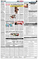 page5