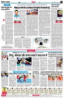 page6