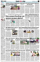 page8