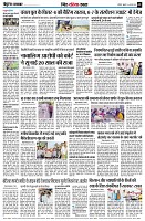 page9