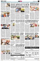 page11