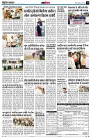 page14