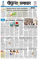 Page1