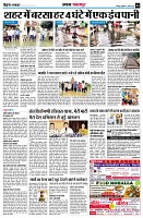 Page4