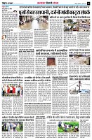 Page7