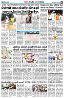 Page8